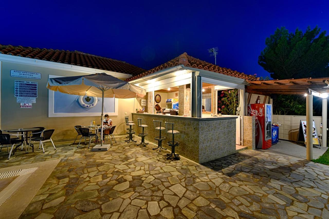 Ionis Otel 2*